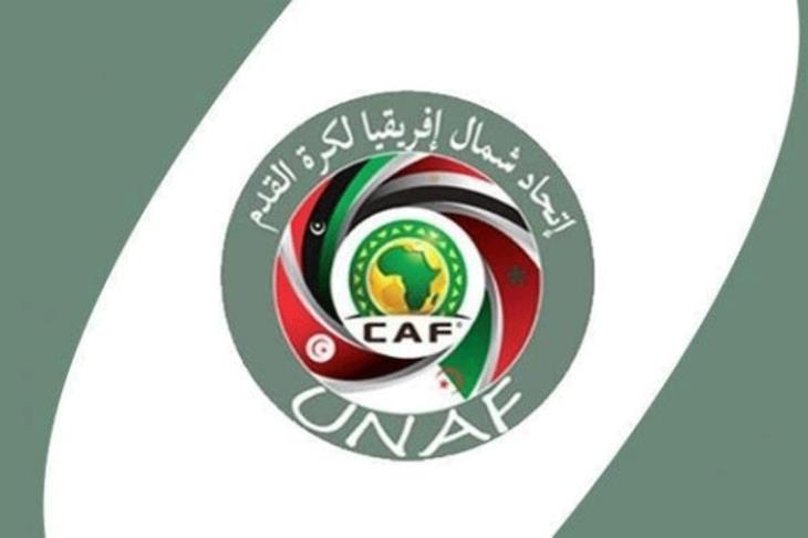 اتحاد شمال افريقيا اتحاد شمال افريقيا
